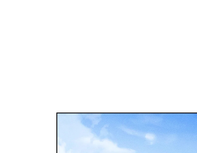 第46话 悍皇是谁？我没听过！ 第140页