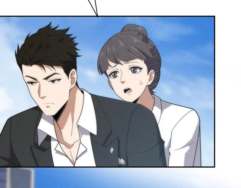 第47话 你不是我老婆！ 第13页
