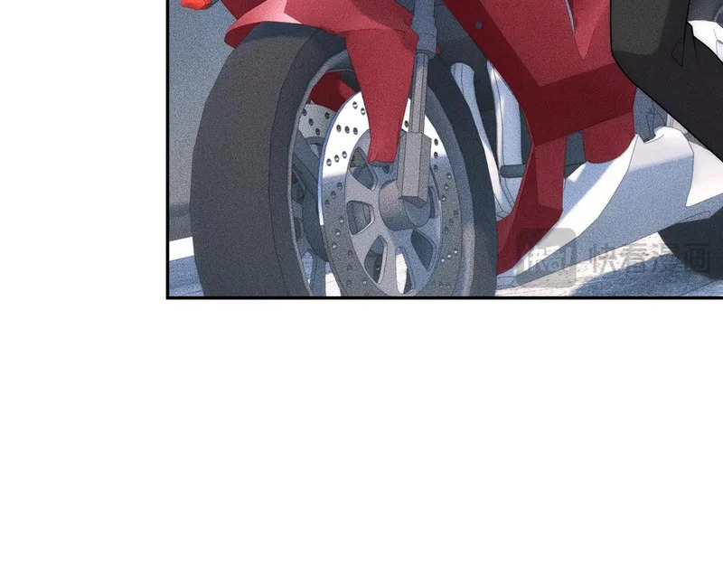 第47话 你不是我老婆！ 第24页