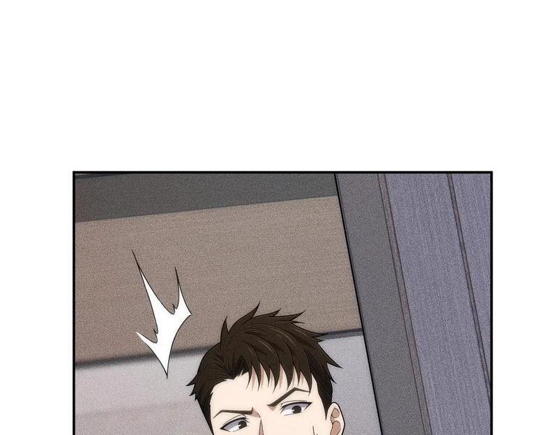 第47话 你不是我老婆！ 第35页