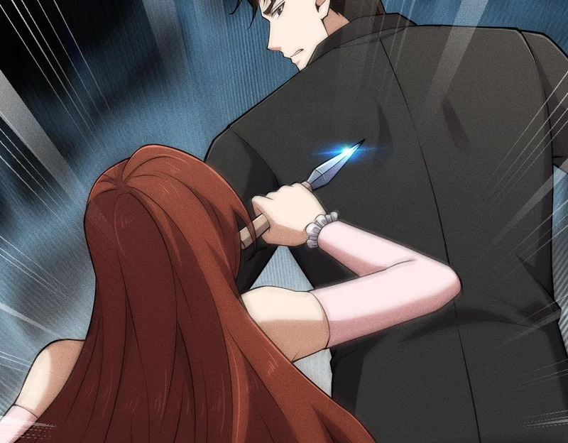 第47话 你不是我老婆！ 第59页