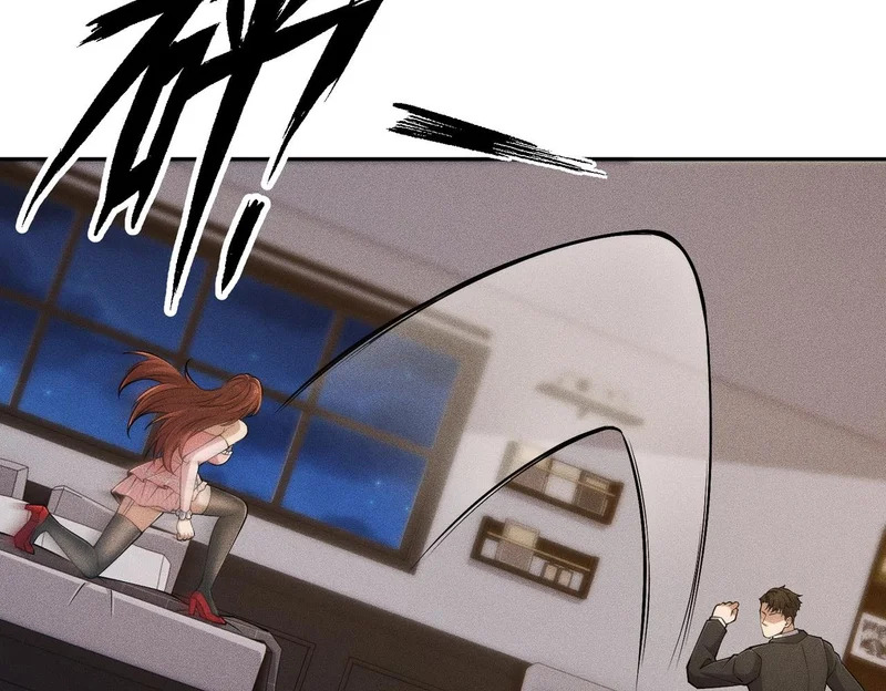 第47话 你不是我老婆！ 第80页