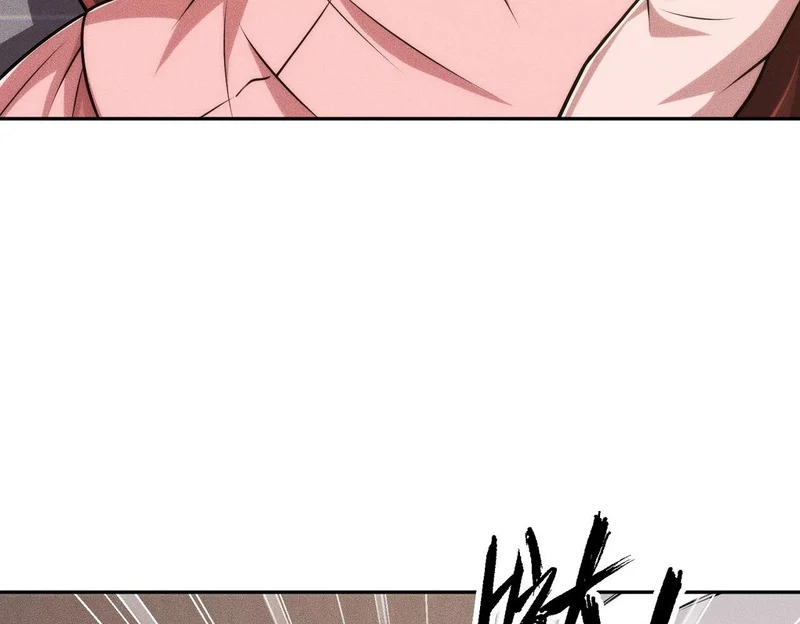 第47话 你不是我老婆！ 第84页