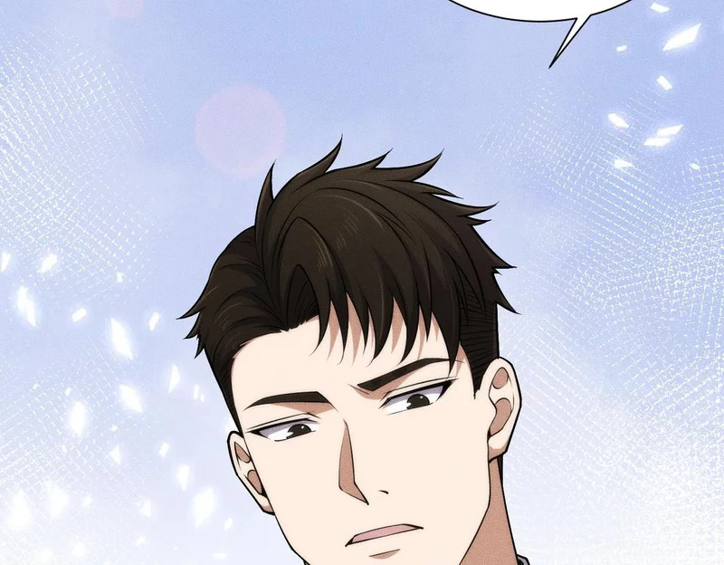 第47话 你不是我老婆！ 第109页