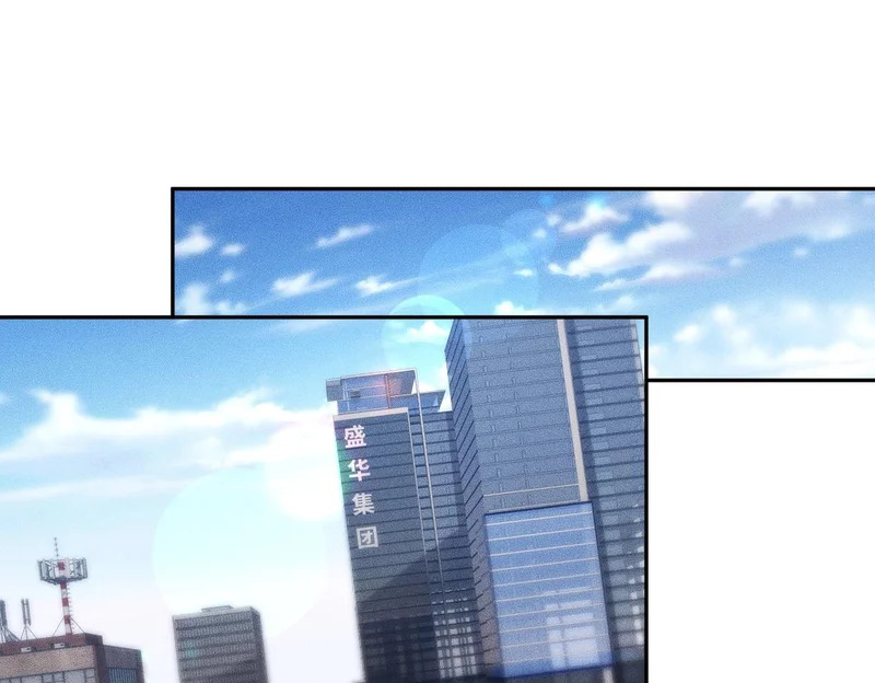 第48话 只要你离开王悍！ 第1页