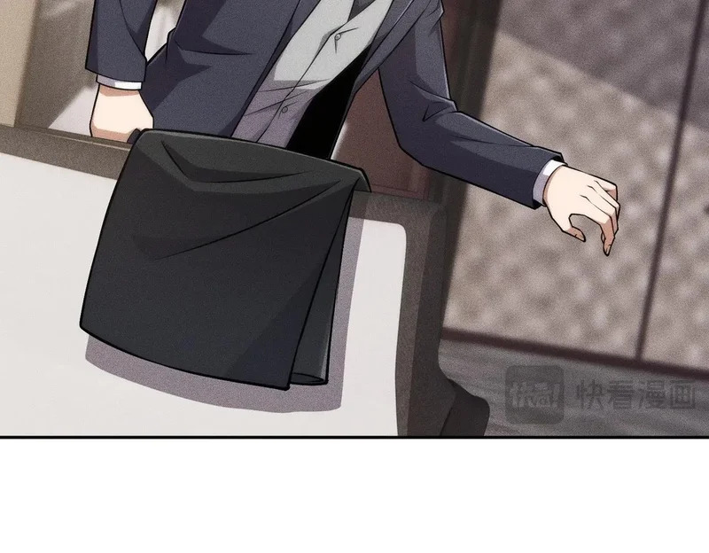 第48话 只要你离开王悍！ 第21页
