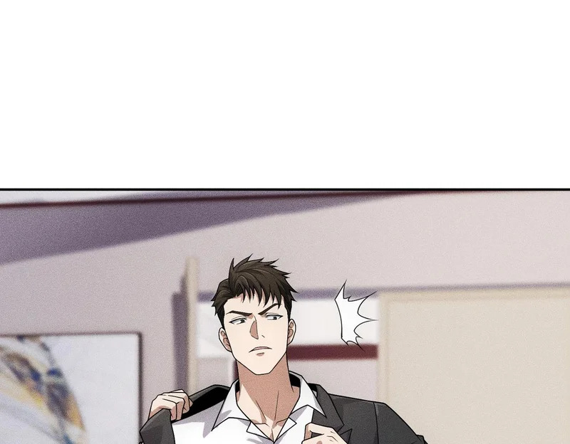 第48话 只要你离开王悍！ 第61页