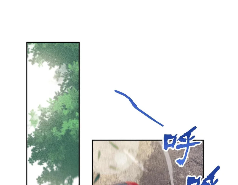 第48话 只要你离开王悍！ 第78页