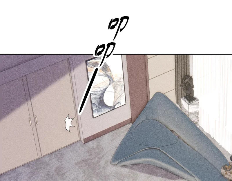 第48话 只要你离开王悍！ 第130页