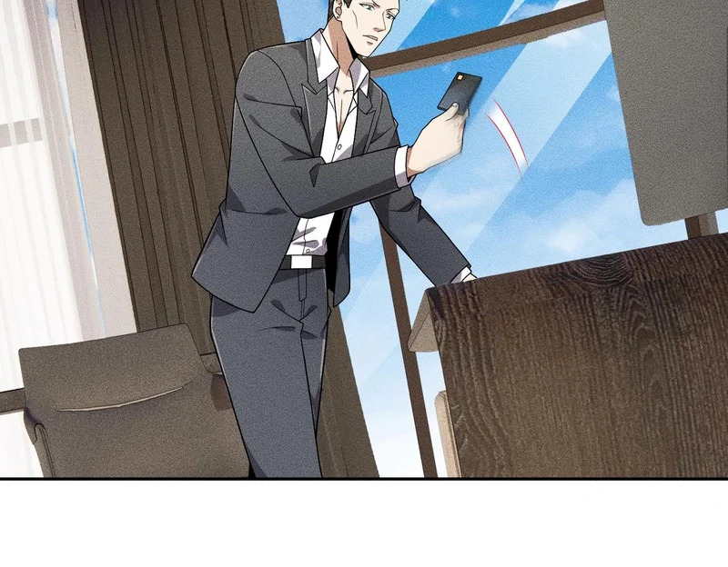 第49话 三个人的约会！ 第19页
