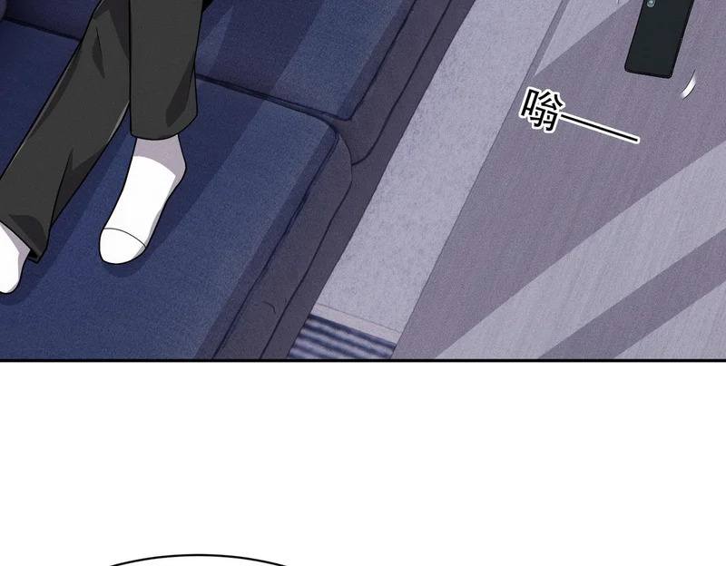 第49话 三个人的约会！ 第62页