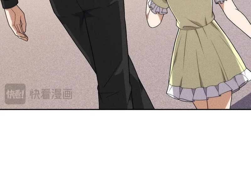 第49话 三个人的约会！ 第76页