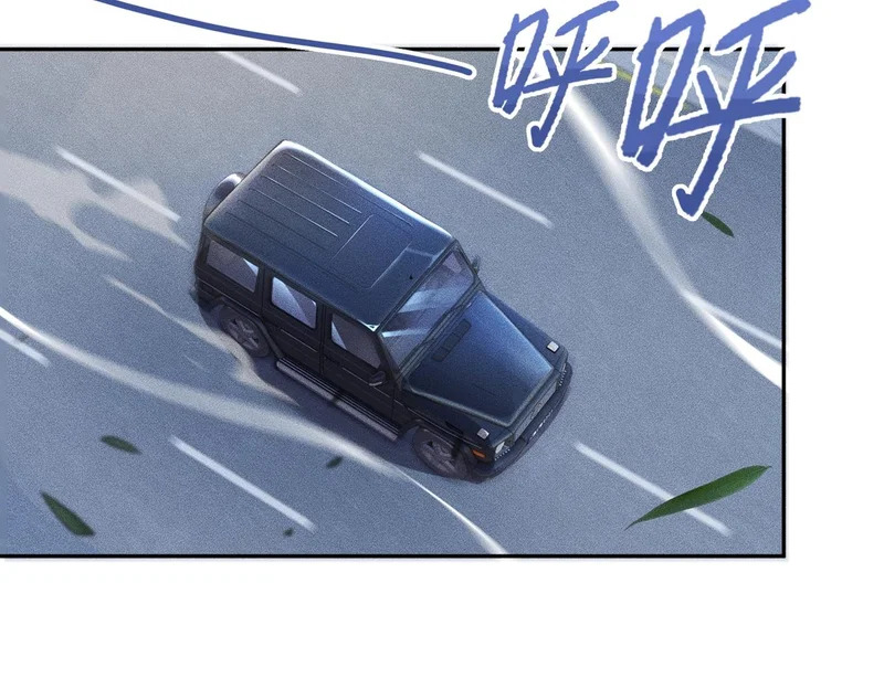 第50话 出现新任务！ 第55页