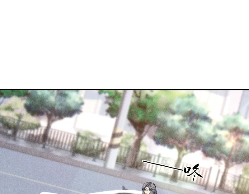 第51话 交易！ 第47页