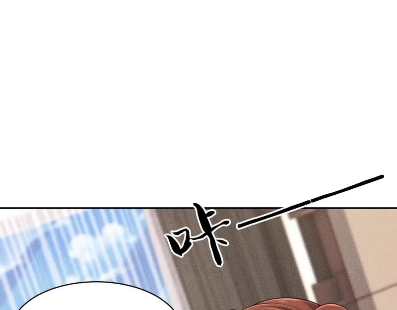 第51话 交易！ 第94页