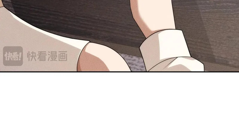 第52话 佛头在你手里！ 第96页