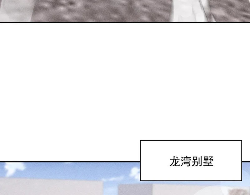 第52话 佛头在你手里！ 第121页