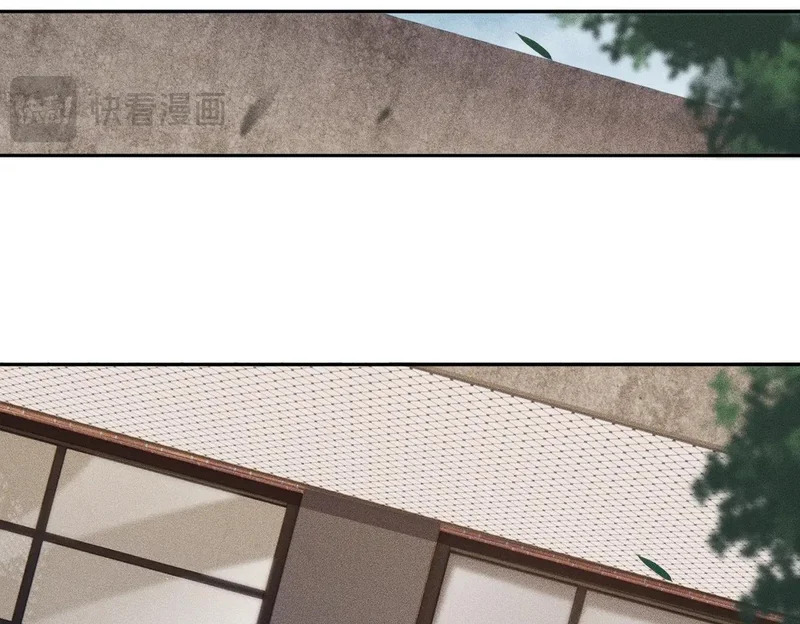第54话 孪生姐妹！ 第34页