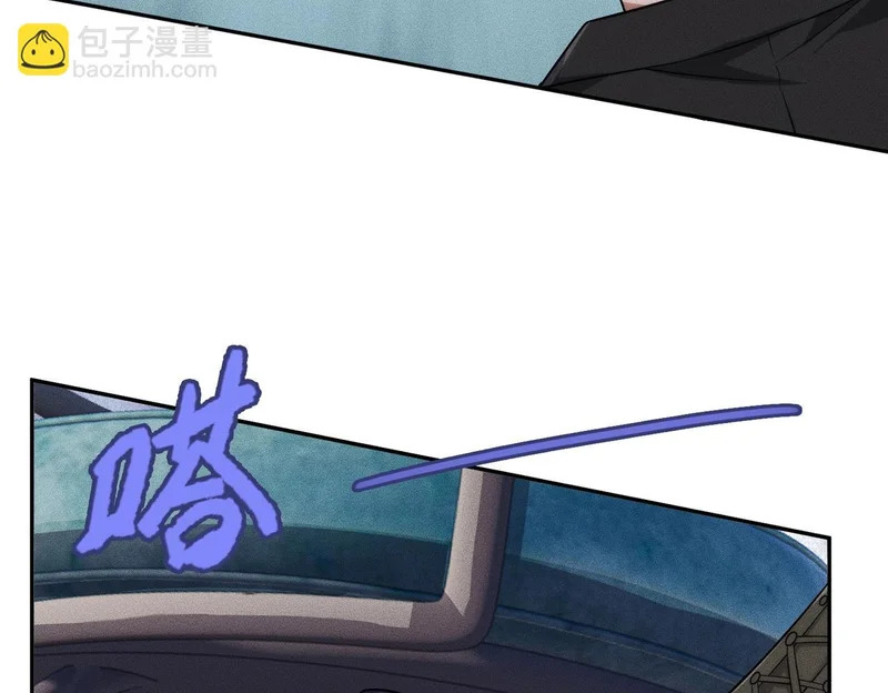 第54话 孪生姐妹！ 第91页