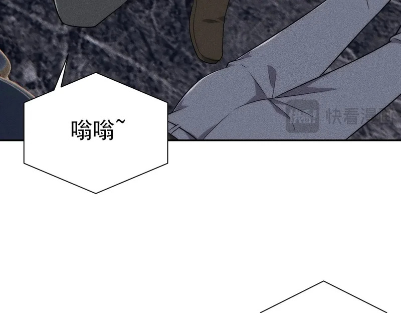 第54话 孪生姐妹！ 第120页