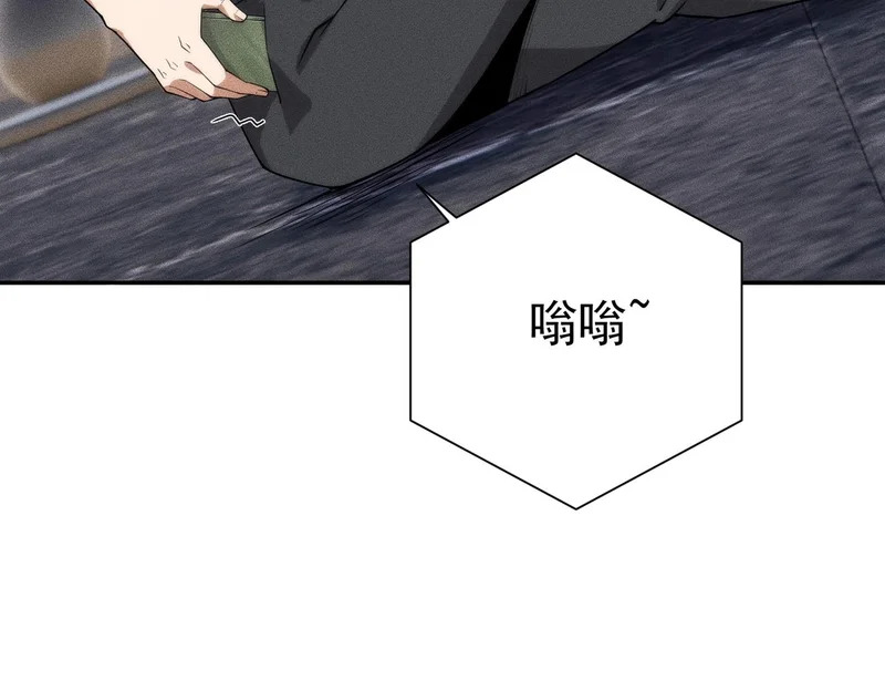 第54话 孪生姐妹！ 第122页
