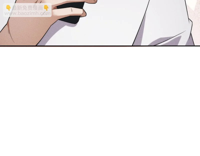 第55话 真假苏祈！ 第29页
