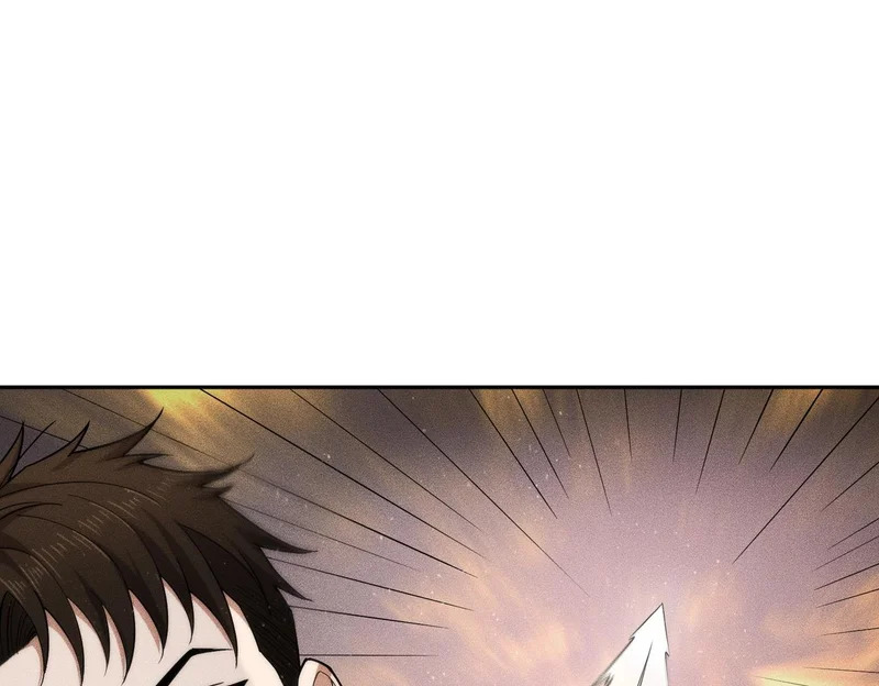 第55话 真假苏祈！ 第83页
