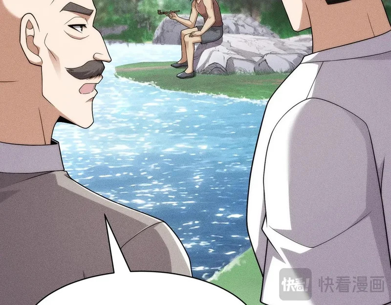 第56话 龙回滩！捞尸！ 第48页