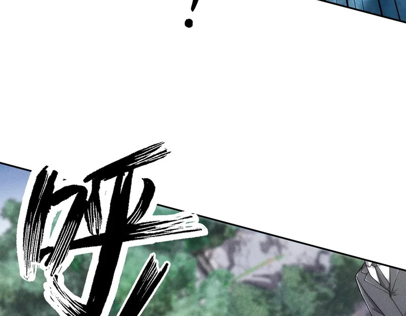 第56话 龙回滩！捞尸！ 第64页