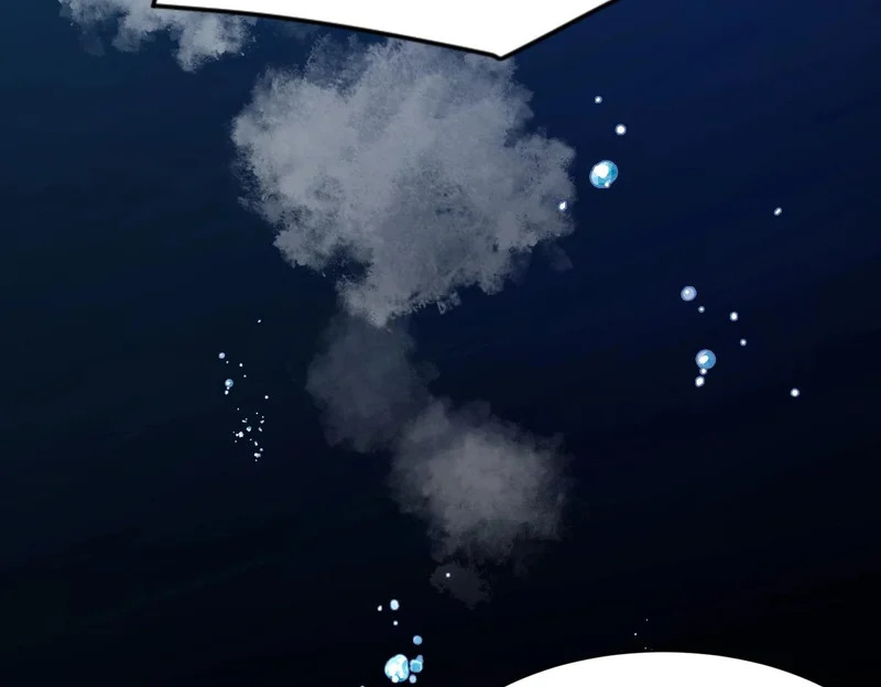 第56话 龙回滩！捞尸！ 第69页