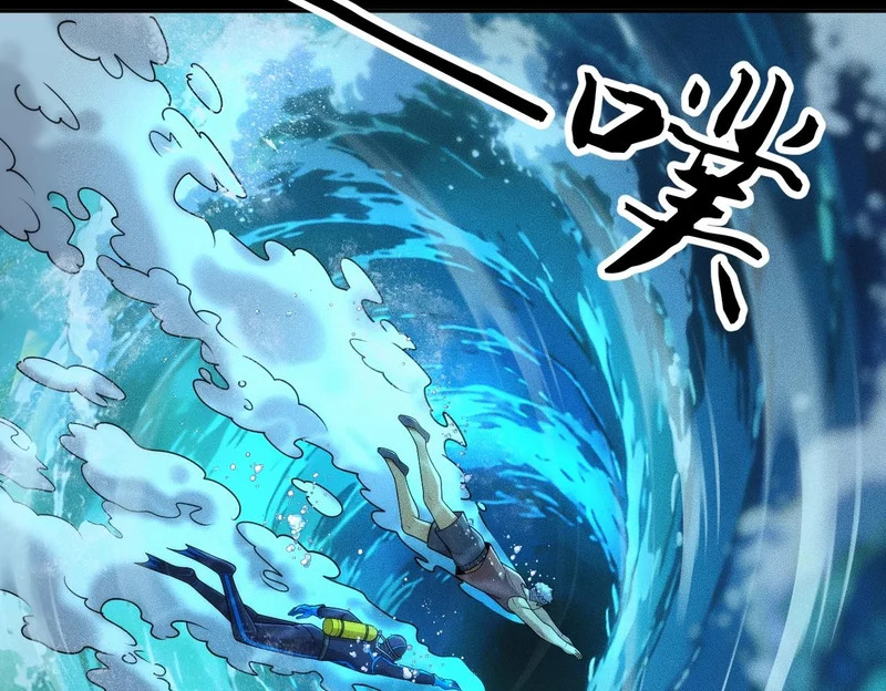 第56话 龙回滩！捞尸！ 第96页