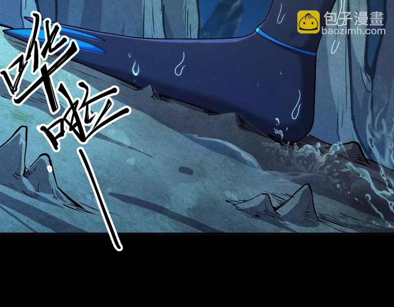 第56话 龙回滩！捞尸！ 第100页