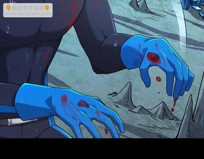 第56话 龙回滩！捞尸！ 第141页
