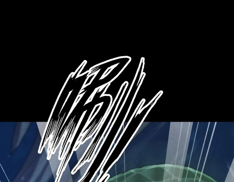第56话 龙回滩！捞尸！ 第152页