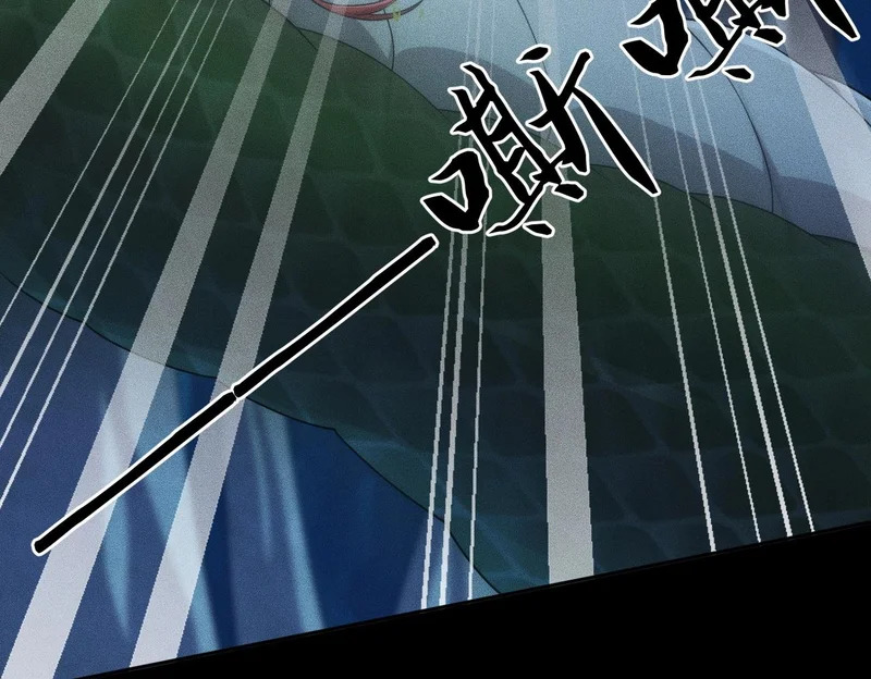 第56话 龙回滩！捞尸！ 第163页