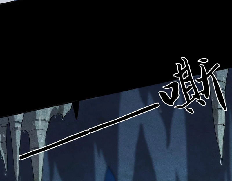 第56话 龙回滩！捞尸！ 第164页