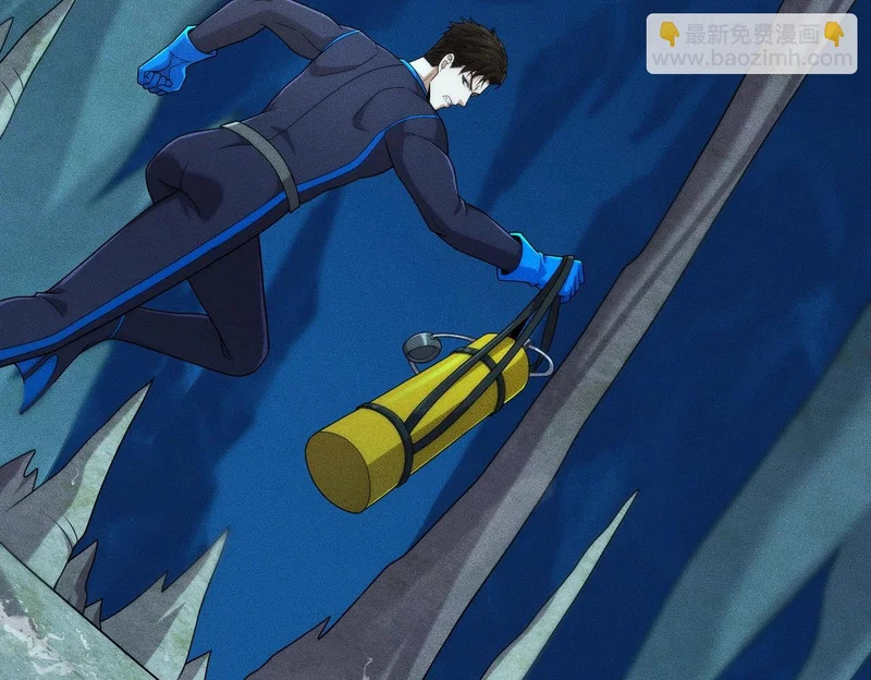 第57话 螳螂捕蝉，黄雀在后！ 第14页