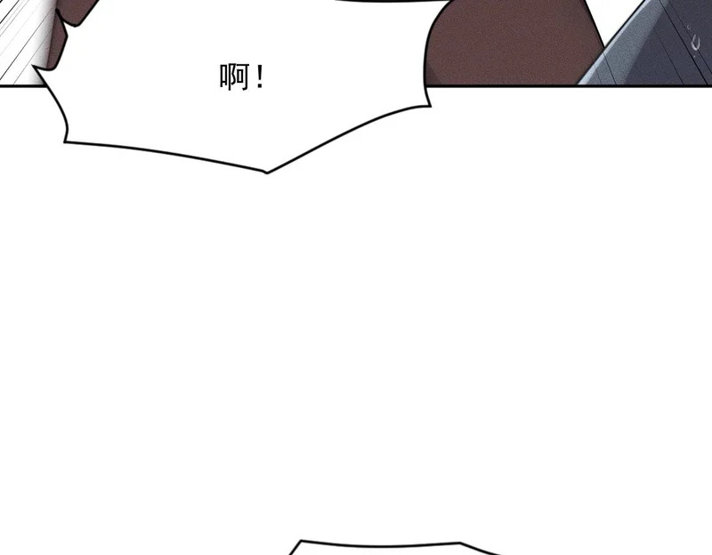 第57话 螳螂捕蝉，黄雀在后！ 第31页