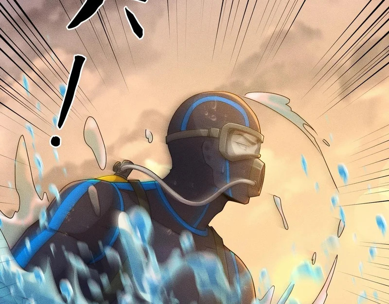 第57话 螳螂捕蝉，黄雀在后！ 第43页