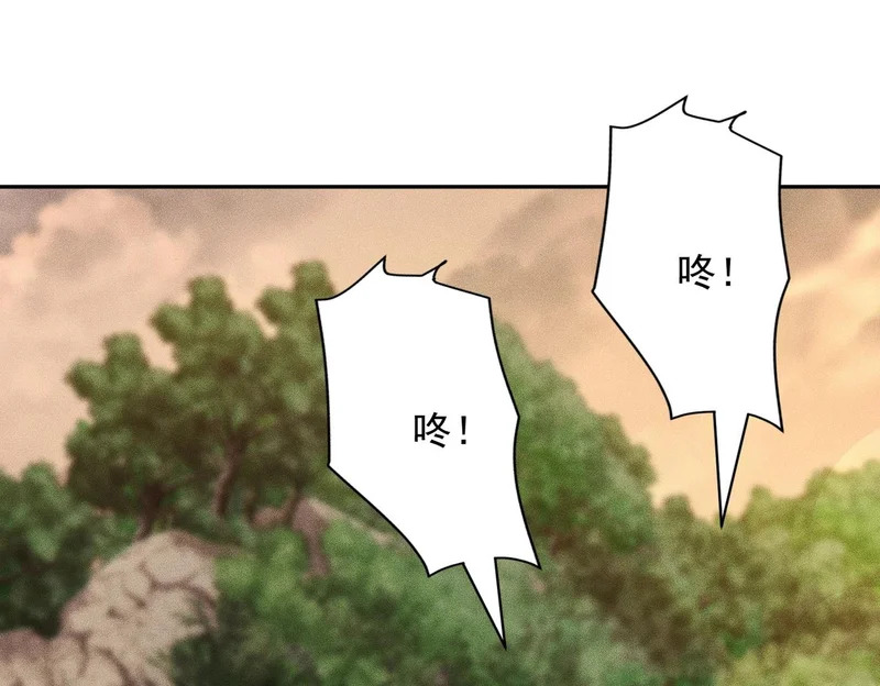 第57话 螳螂捕蝉，黄雀在后！ 第45页