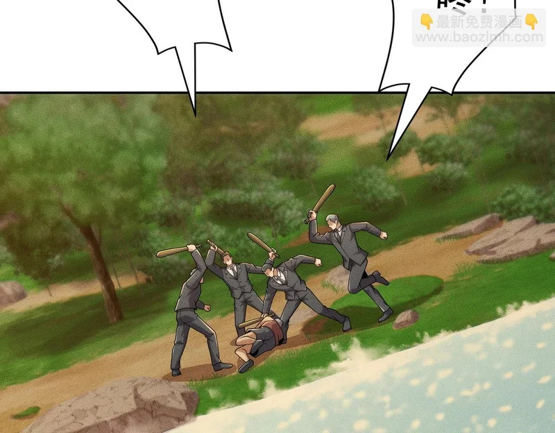 第57话 螳螂捕蝉，黄雀在后！ 第56页