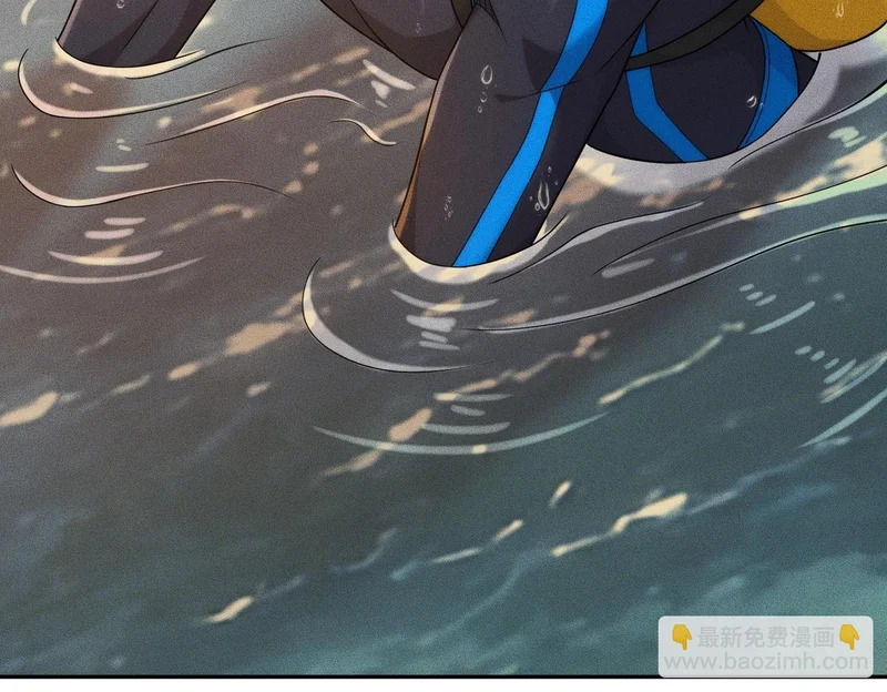 第57话 螳螂捕蝉，黄雀在后！ 第59页
