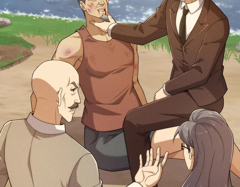 第57话 螳螂捕蝉，黄雀在后！ 第81页