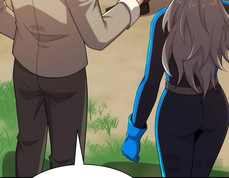 第57话 螳螂捕蝉，黄雀在后！ 第82页