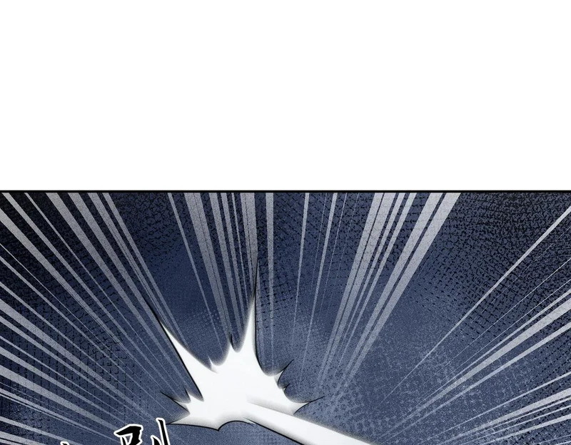 第57话 螳螂捕蝉，黄雀在后！ 第115页