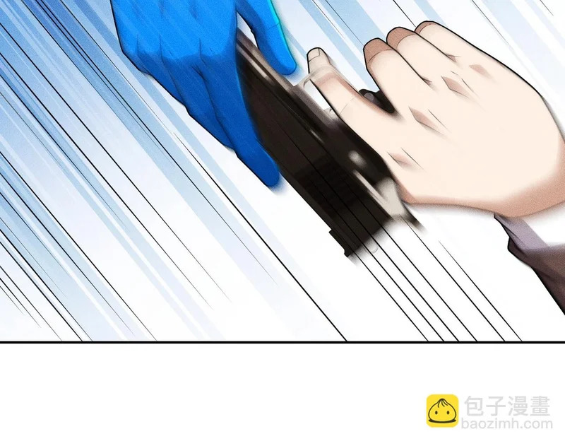 第57话 螳螂捕蝉，黄雀在后！ 第145页