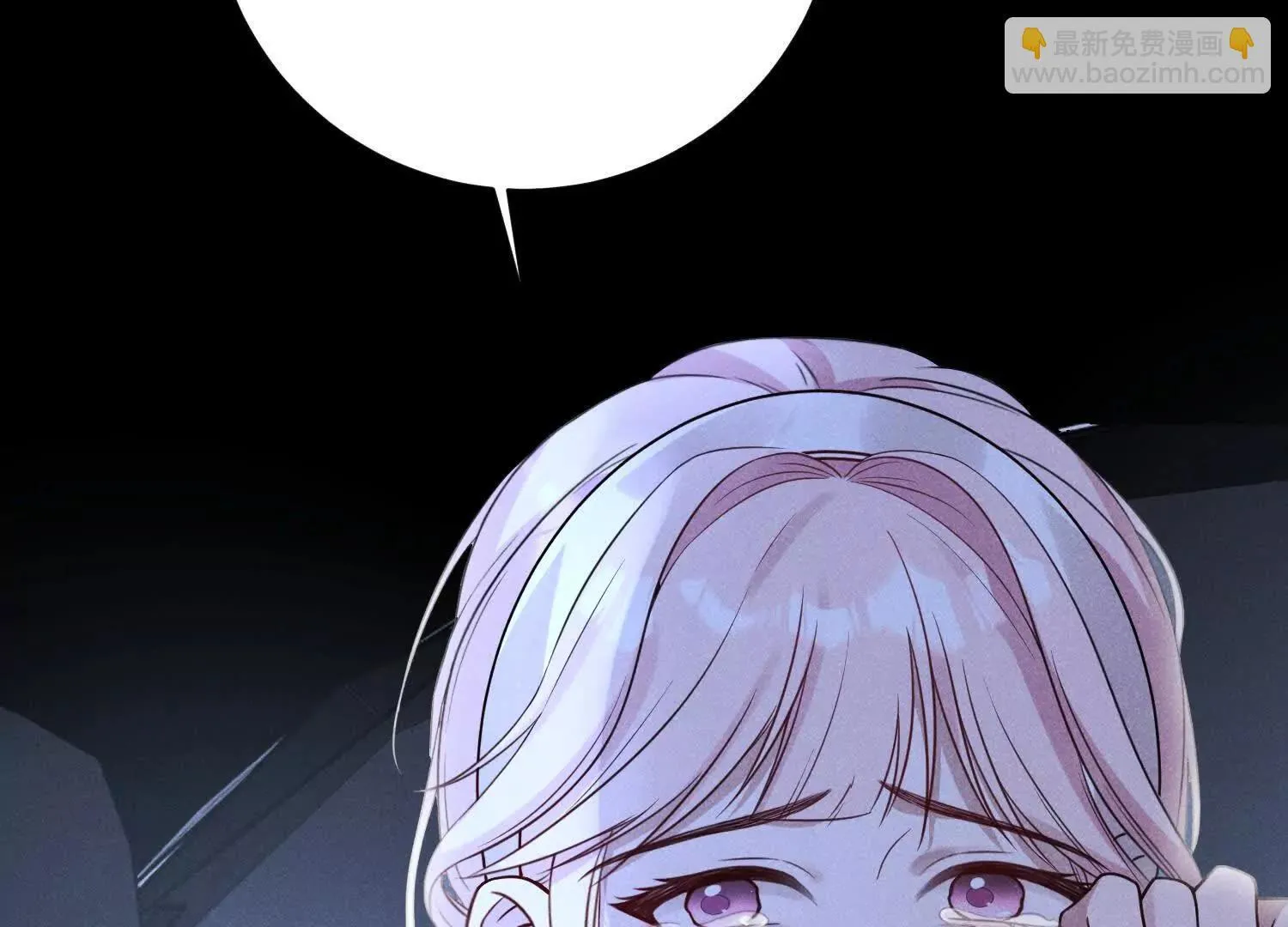 第01话：我穿越了？！ 第37页
