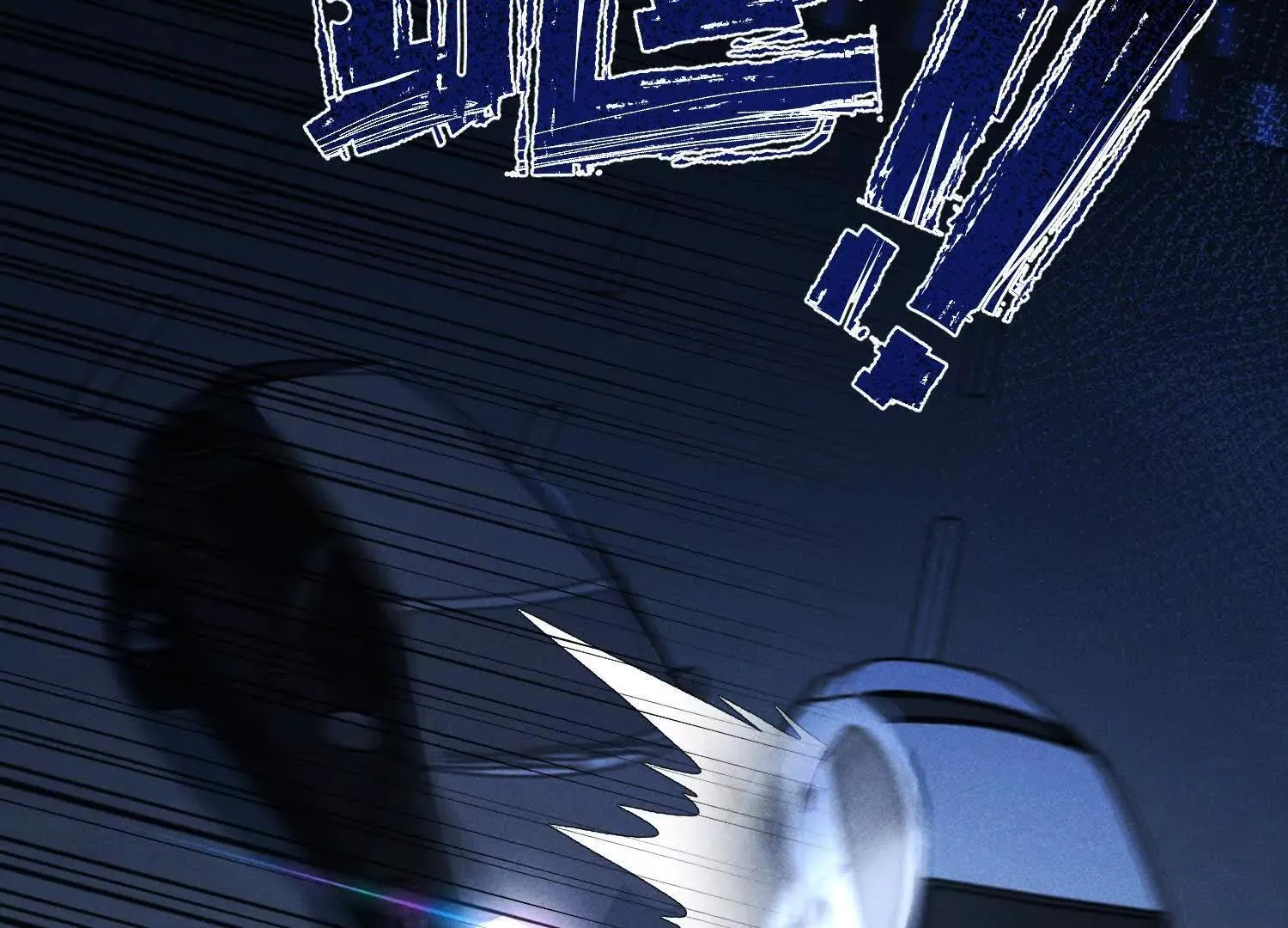 第01话：我穿越了？！ 第48页