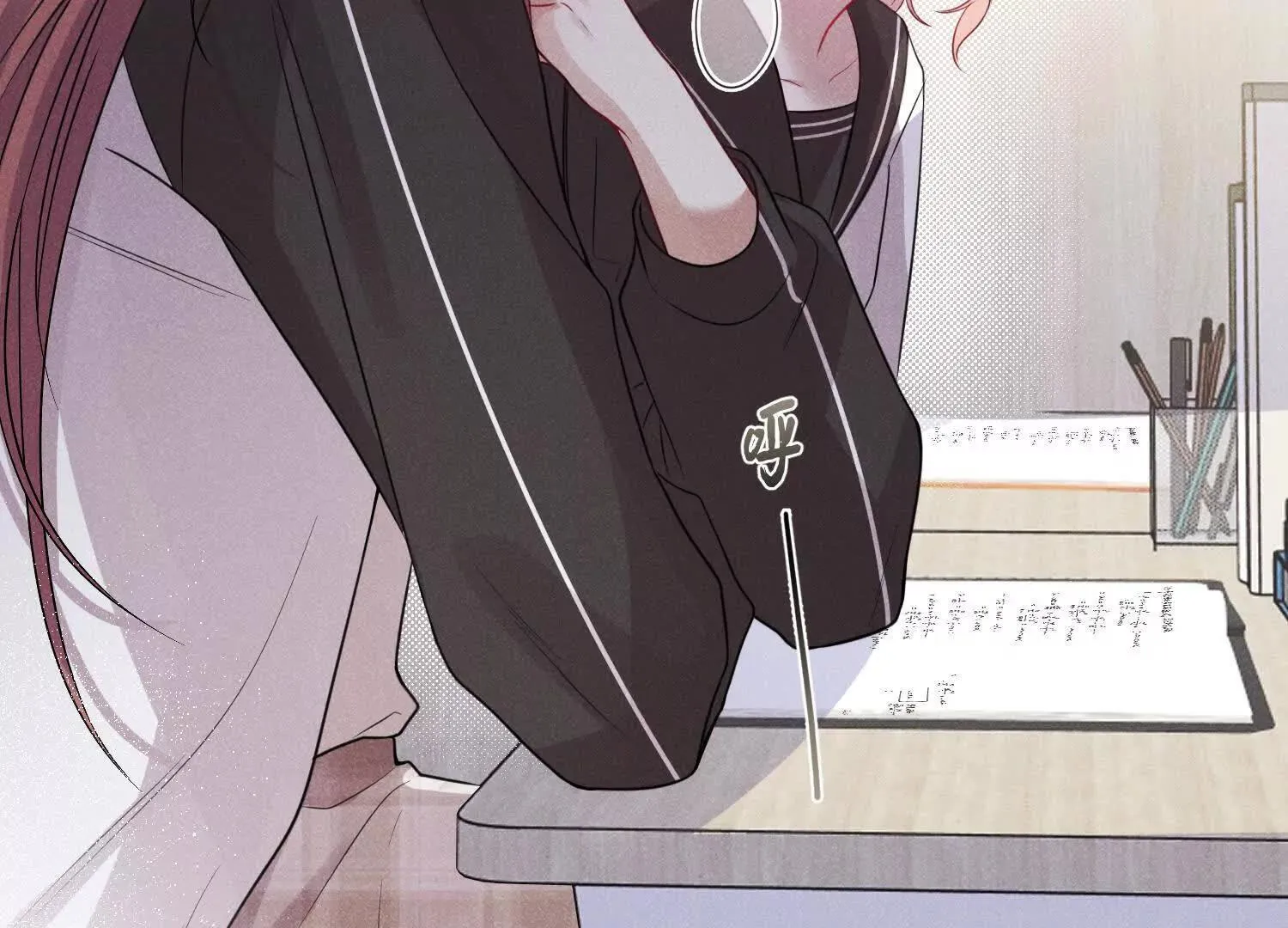 第01话：我穿越了？！ 第57页