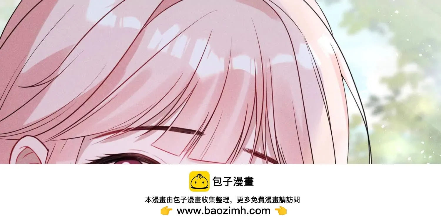 第01话：我穿越了？！ 第105页